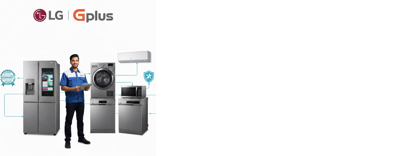 خدمات پس از فروش